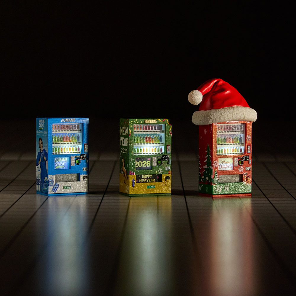 3D Printing Nerd - Kicarmod 1/64 Vending Machine Model Kit