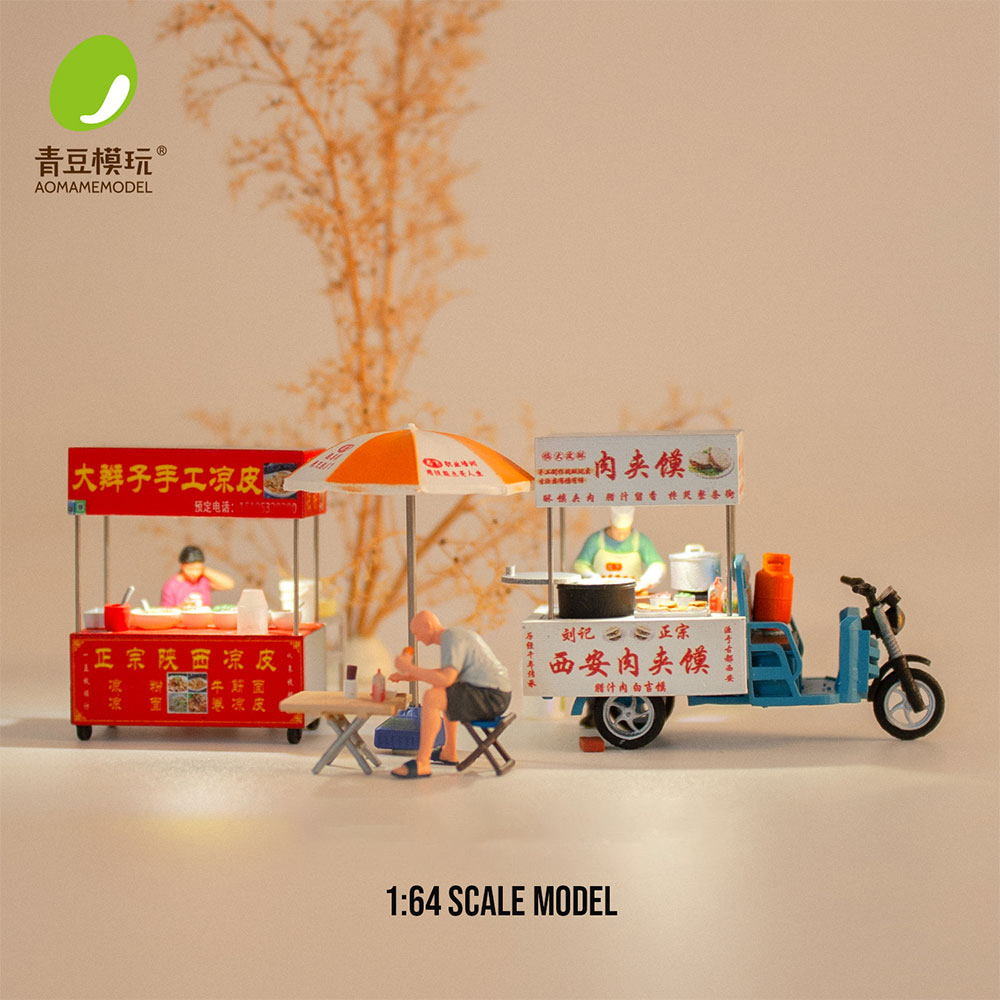 3D Printing Apps - 1/64 Night market s Model Kit-High
