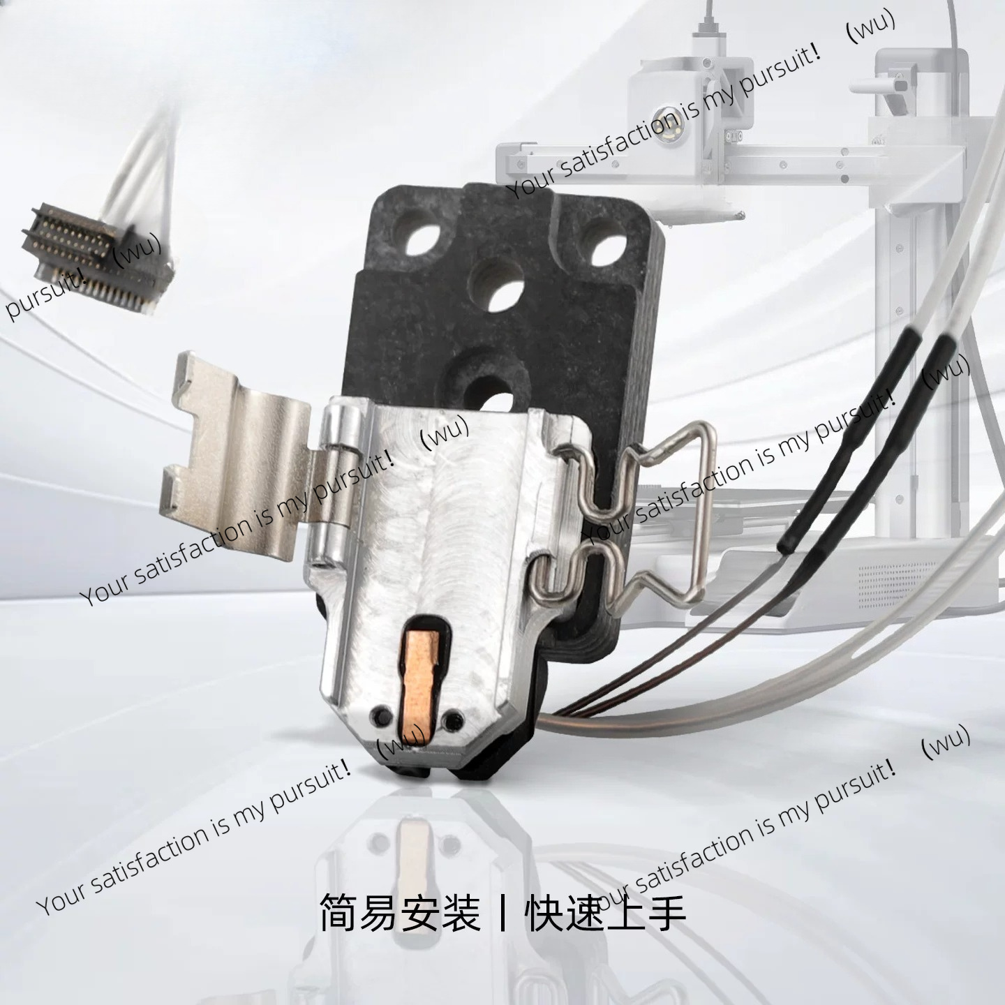 FOR Mellow A1 Heat Block Kit H - 3D Printer Hotend Kit recension och pris