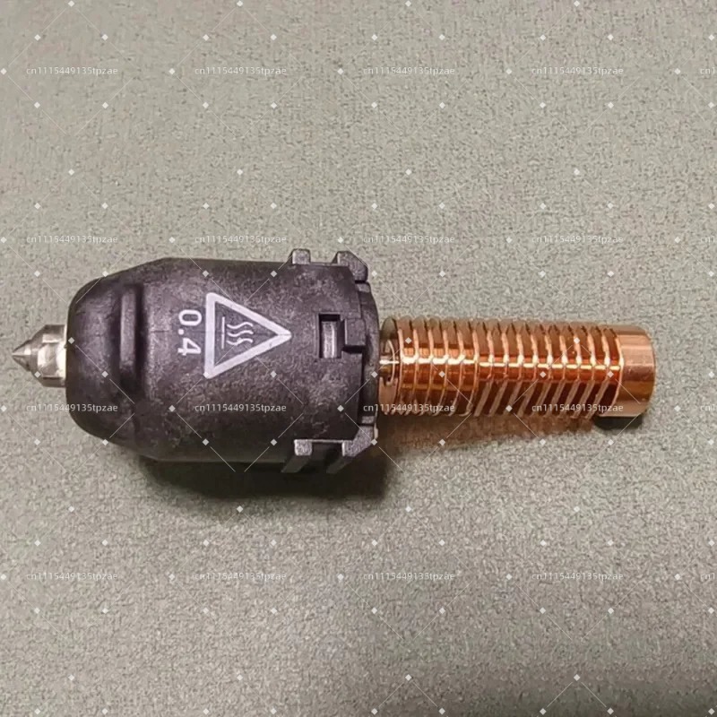 0.4/0.6mm High Speed Printing  - 3D Printer Hotend Kit recension och pris