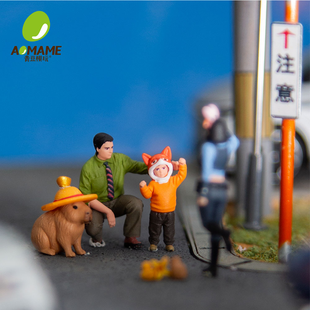 Kicarmod 1/64 Zoo Character Co - 3D Printing Apps recension och pris