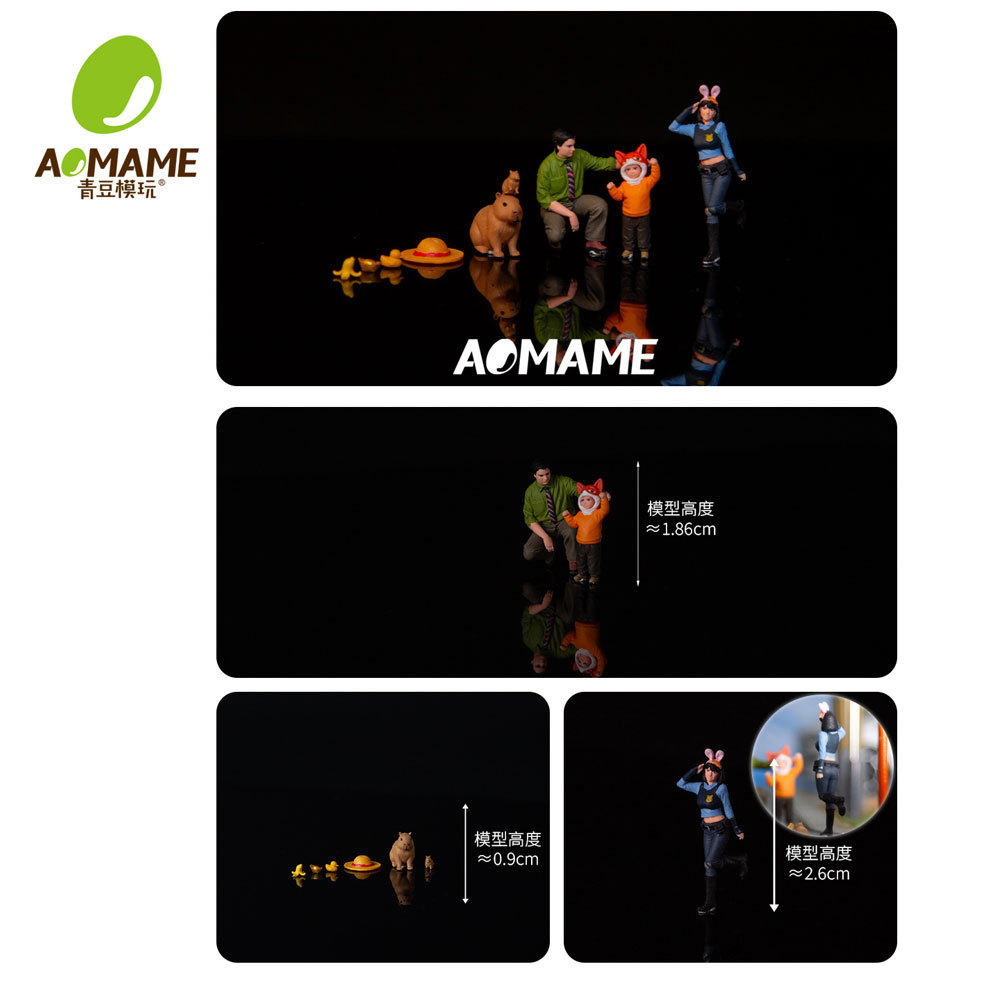 Kicarmod 1/64 Zoo Character Co - 3D Printing Apps recension och pris