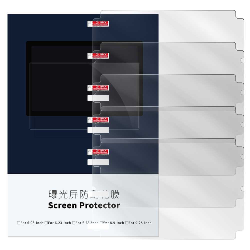 5PCS Screen Protector,3D Print - 3D Printing Pdf recension och pris