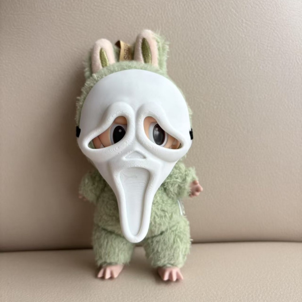 17CM Labubus Doll Clothes Outf - 3D Printing Labubu recension och pris