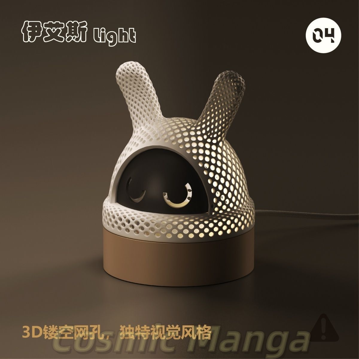 Desktop Decoration Game Zenles - 3D Printing Zone recension och pris