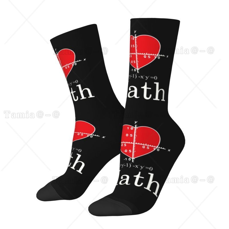 Custom Novelty Mens I Love Mat - 3D Printing Nerd recension och pris