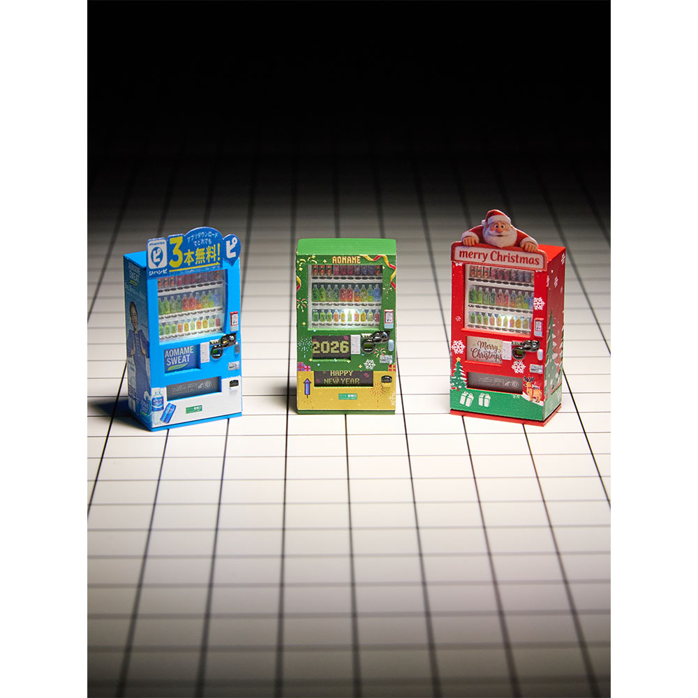 Kicarmod 1/64 Vending Machine  - 3D Printing Nerd recension och pris