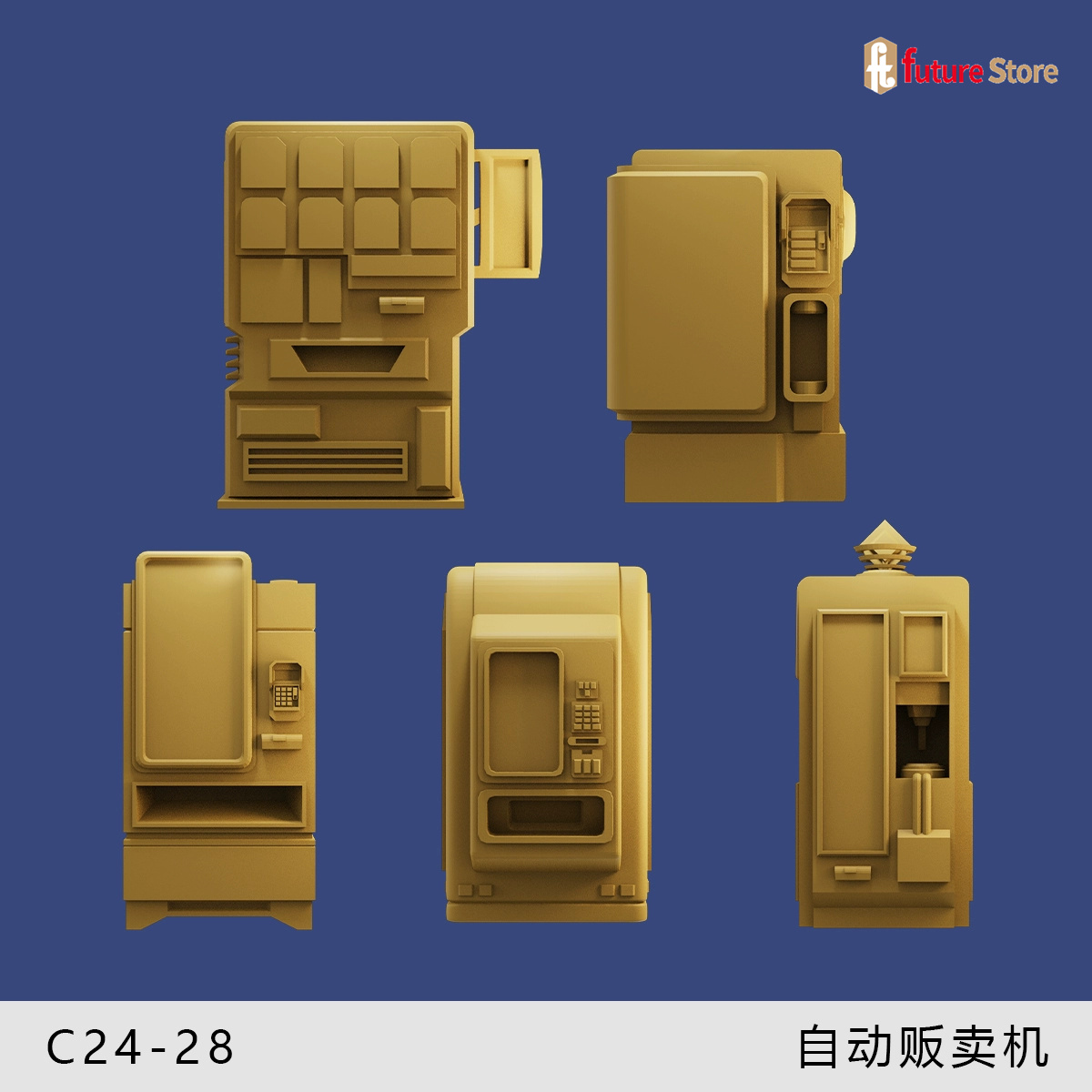 3D Print 1/64 Arcade Game Self - 3D Printing Nerd recension och pris