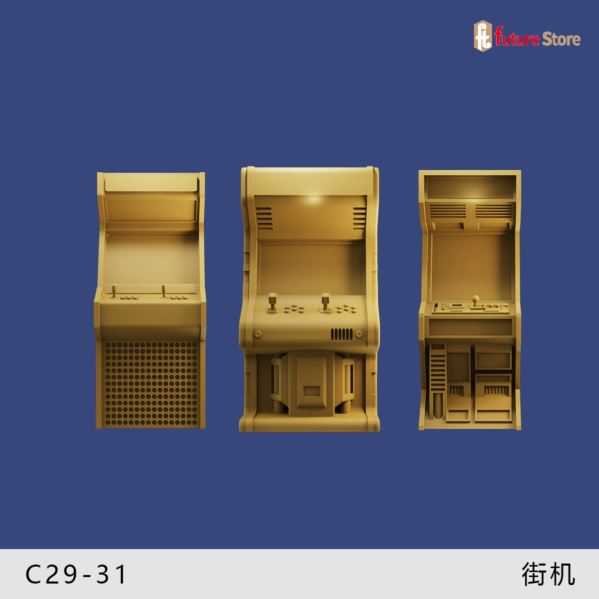 3D Print 1/64 Arcade Game Self - 3D Printing Nerd recension och pris