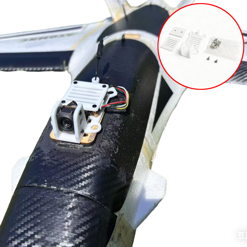 1Set For DJI O4 Video Transmit - 3D Printing Videos recension och pris