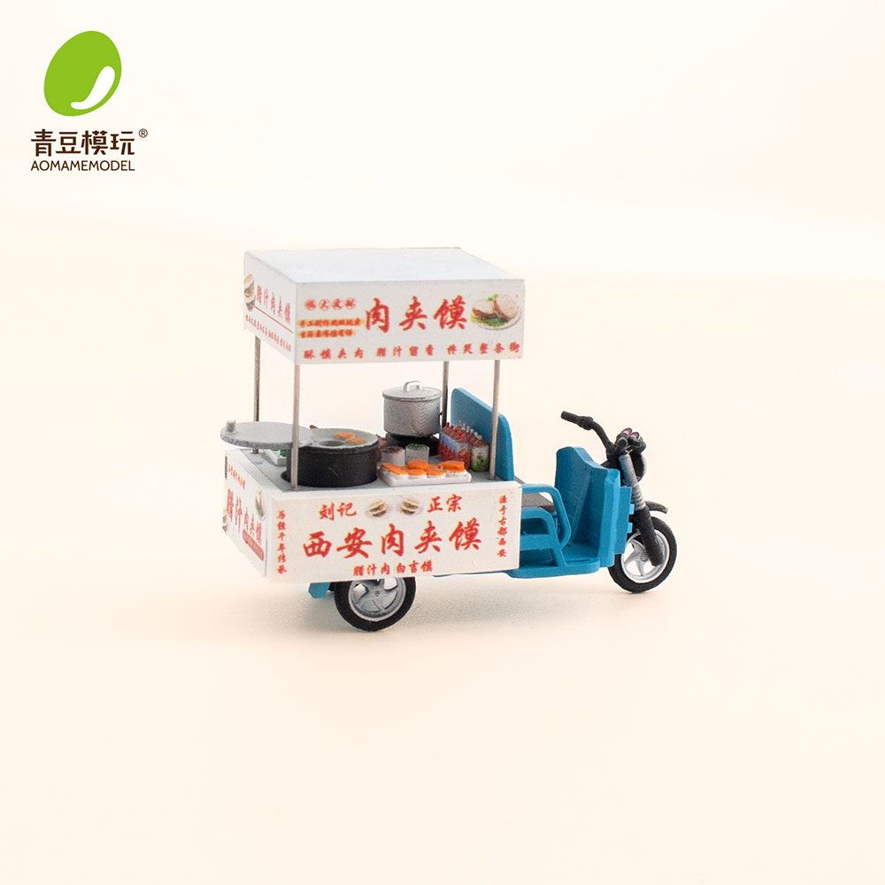 1/64 Night market s Model Kit- - 3D Printing Apps recension och pris