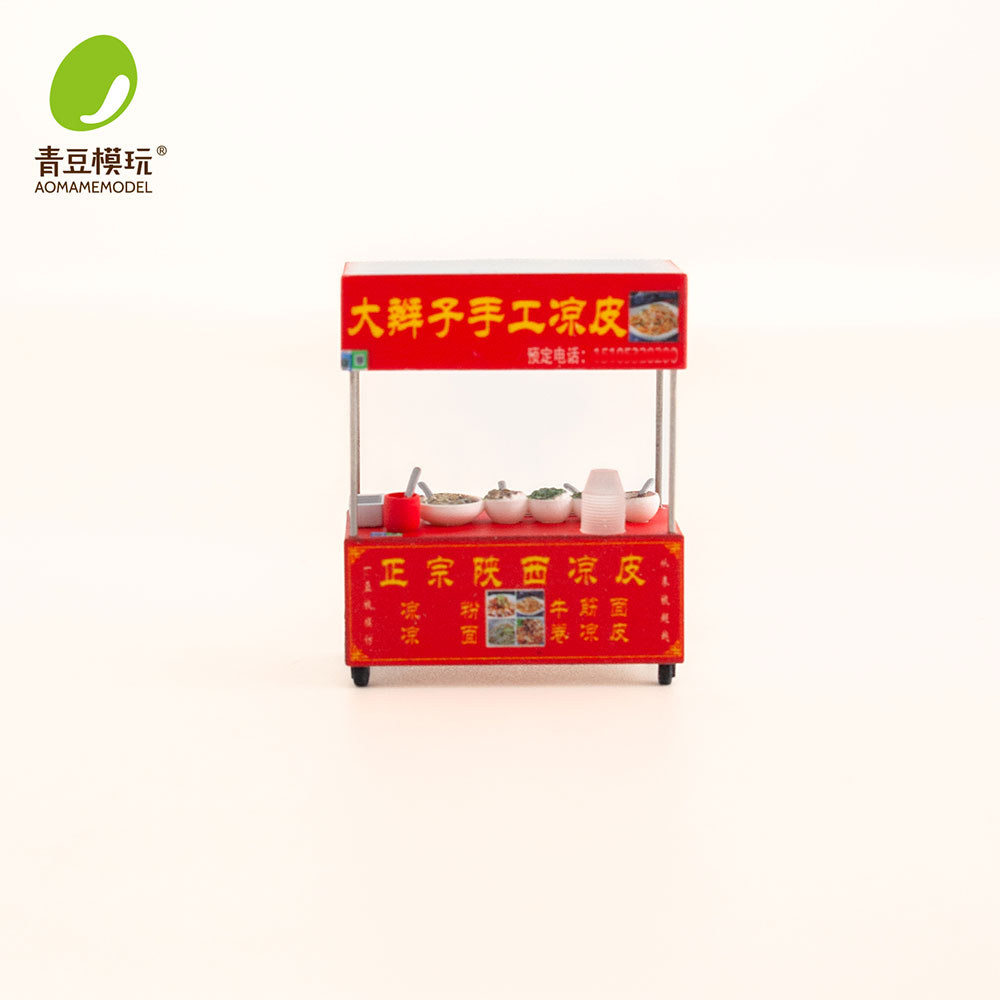 1/64 Night market s Model Kit- - 3D Printing Apps recension och pris