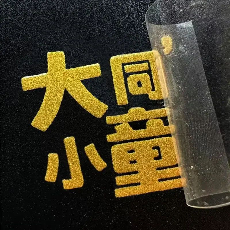 100PCS Custom Transfer 3D Stic - 3D Printing Quote recension och pris