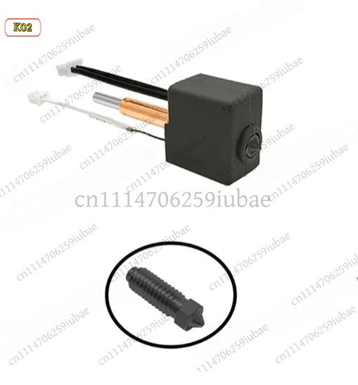 Replacement Hotend Kit Extrude - 3D Printer Hotend Kit recension och pris