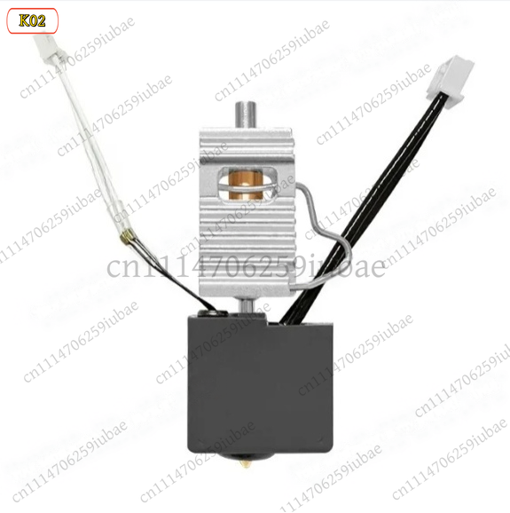 Replacement Hotend Kit Extrude - 3D Printer Hotend Kit recension och pris